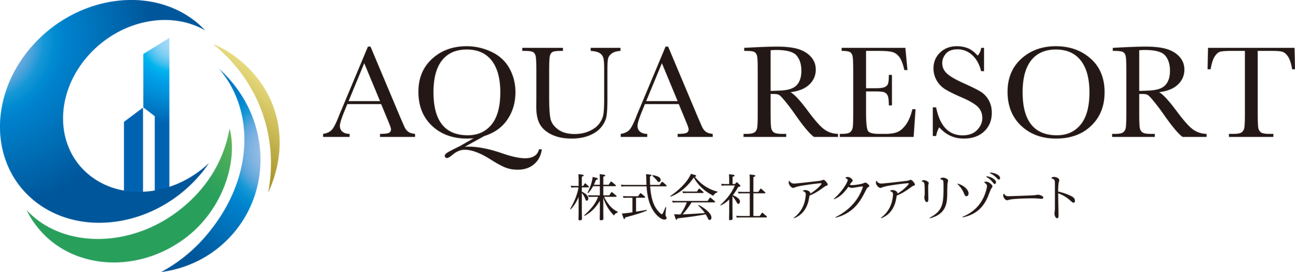 株式会社アクアリゾート